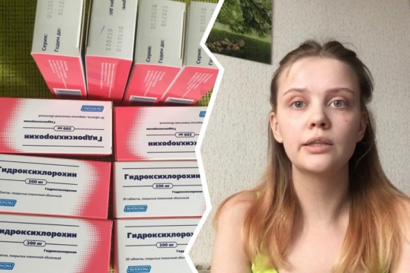 Анастасия Крячкова смогла обратить внимание на свою проблему Анастасия Крячкова смогла обратить внимание на свою проблему