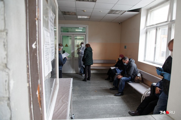 С каждым днем в больницы Челябинска и области обращается все больше заболевших с признаками ковида С каждым днем в больницы Челябинска и области обращается все больше заболевших с признаками ковида
