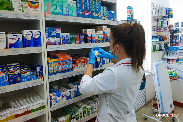 Еще месяц назад уфимцы чаще всего искали в аптеках препараты от простуды и термометры, но затем ситуация резко изменилась Еще месяц назад уфимцы чаще всего искали в аптеках препараты от простуды и термометры, но затем ситуация резко изменилась
