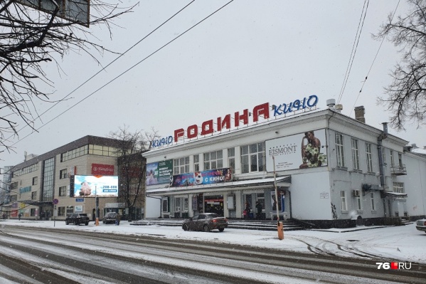С 25 ноября кинотеатр перестал работать С 25 ноября кинотеатр перестал работать