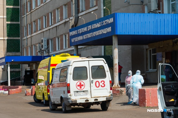 В Омске для больных коронавирусом оборудовали более двух тысяч коек В Омске для больных коронавирусом оборудовали более двух тысяч коек