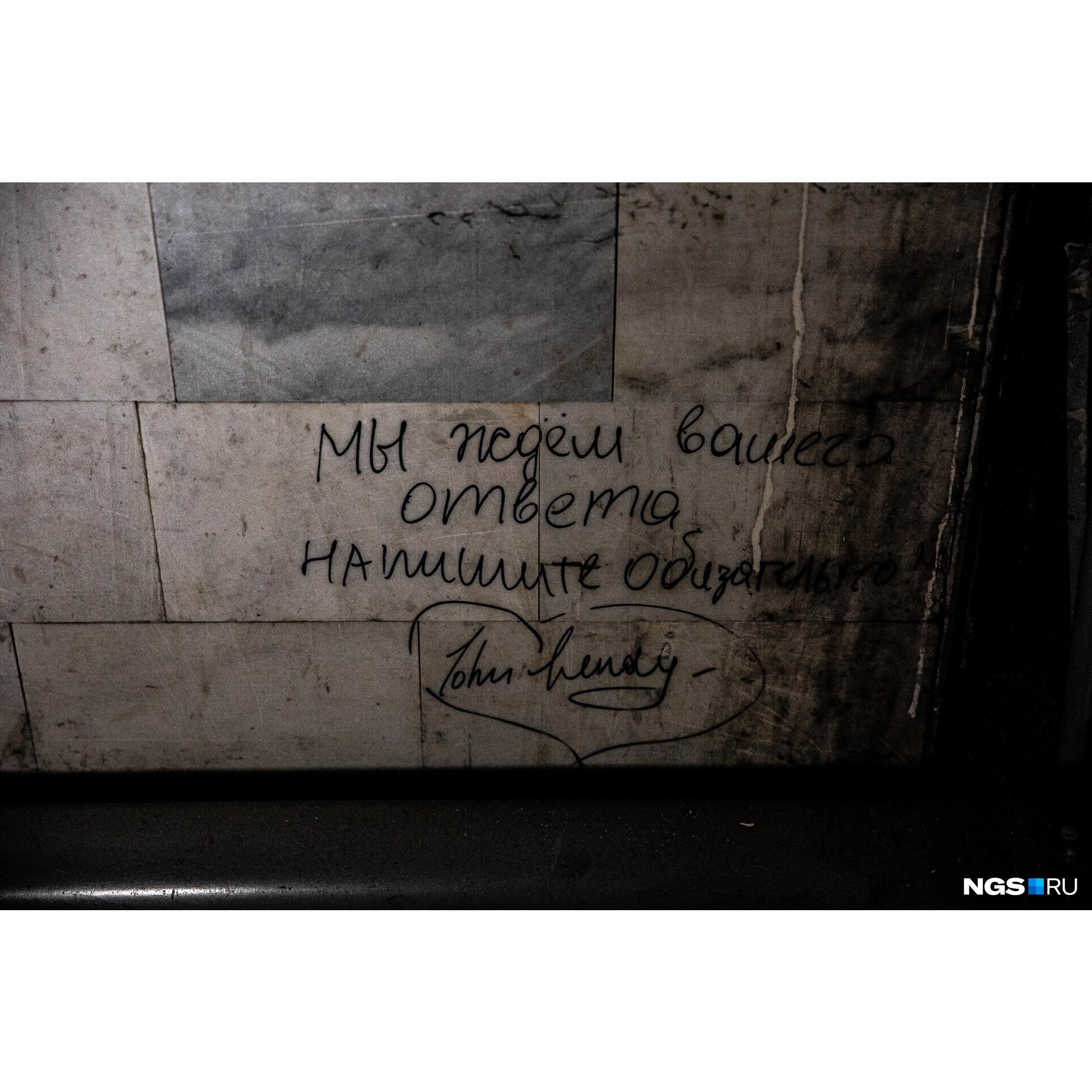 ... искали общения... ... искали общения...