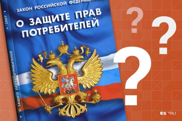 Вместе с правозащитниками продолжаем отвечать на простые, но важные вопросы горожан Вместе с правозащитниками продолжаем отвечать на простые, но важные вопросы горожан 