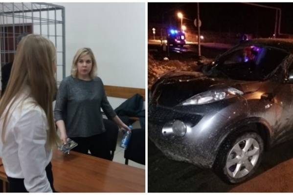 Во время одного из заседаний Мартемьянова сказала, что хотела покончить с собой после случившегося Во время одного из заседаний Мартемьянова сказала, что хотела покончить с собой после случившегося