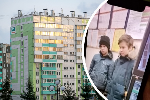 Ранее мальчики из дома не убегали, а в этот раз решили погулять по городу Ранее мальчики из дома не убегали, а в этот раз решили погулять по городу 