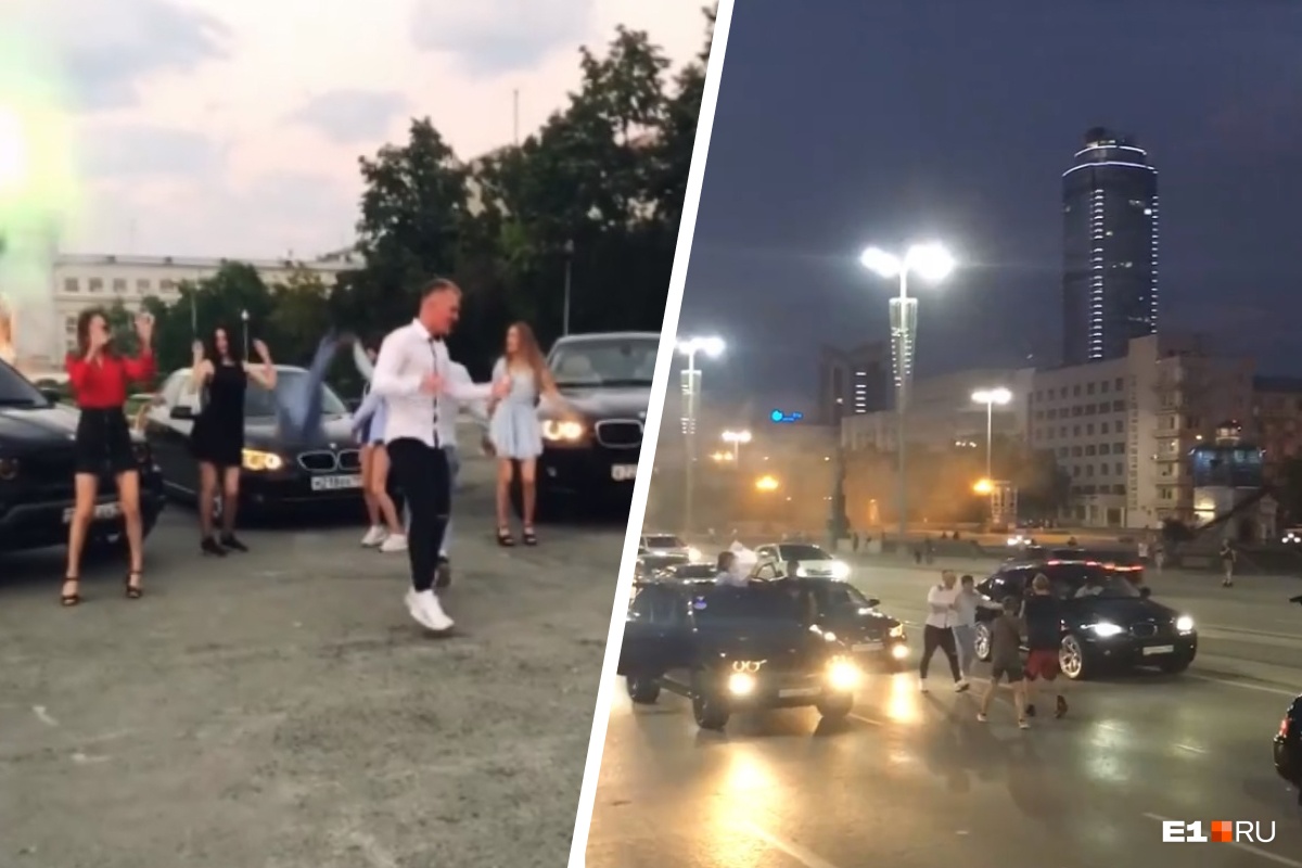 Екатеринбуржцы перекрыли Плотинку черными BMW и танцевали на дороге: видео