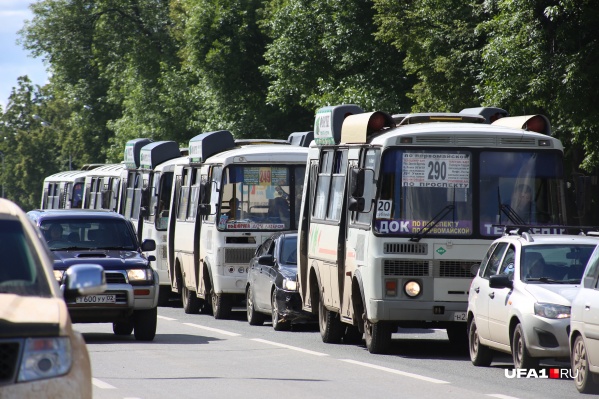 Жалобы на расписание автобусов появляются время от времени на странице Радия Хабирова Жалобы на расписание автобусов появляются время от времени на странице Радия Хабирова
