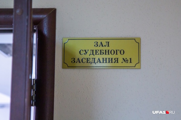 Суд назначил штраф после ходатайства мужчины и его адвоката Суд назначил штраф после ходатайства мужчины и его адвоката 
