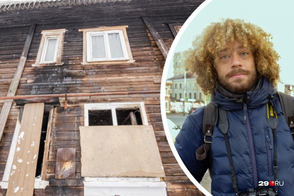 Когда пять лет не бывал в городе, а там мало что изменилось — примерно такие впечатления у известного блогера от Архангельска<br> Когда пять лет не бывал в городе, а там мало что изменилось — примерно такие впечатления у известного блогера от Архангельска<br>