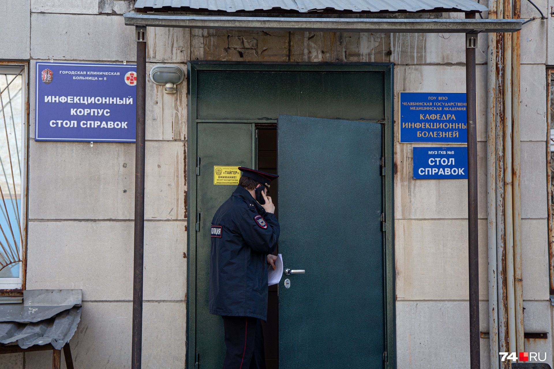 При условии, что южноуральцы будут соблюдать режим самоизоляции, подъем заболеваемости может быть не таким, как в Италии При условии, что южноуральцы будут соблюдать режим самоизоляции, подъем заболеваемости может быть не таким, как в Италии