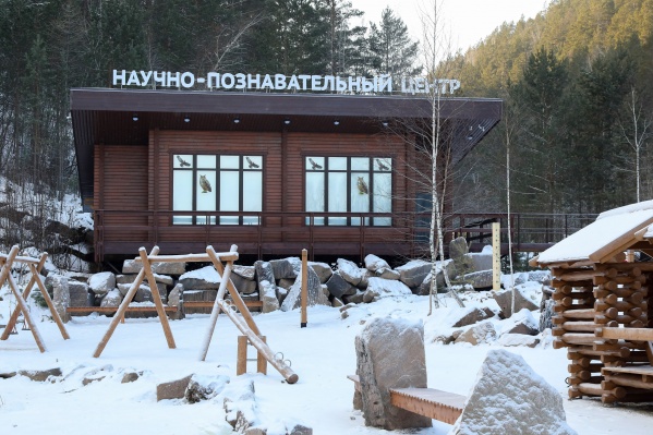 В научно-познавательном центре будут встречать детей В научно-познавательном центре будут встречать детей