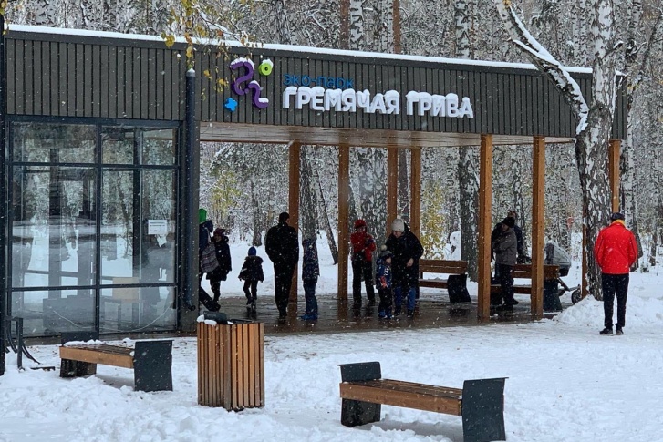 Данные о радиации в популярных местах отдыха лягут в основу радиационно-гигиенического паспорта Красноярского края Данные о радиации в популярных местах отдыха лягут в основу радиационно-гигиенического паспорта Красноярского края