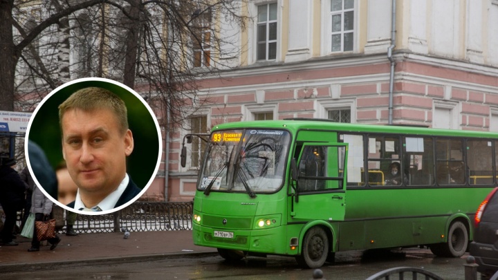 «В городе нужно многое поменять»: глава центральных районов Ярославля высказался о транспортной реформе