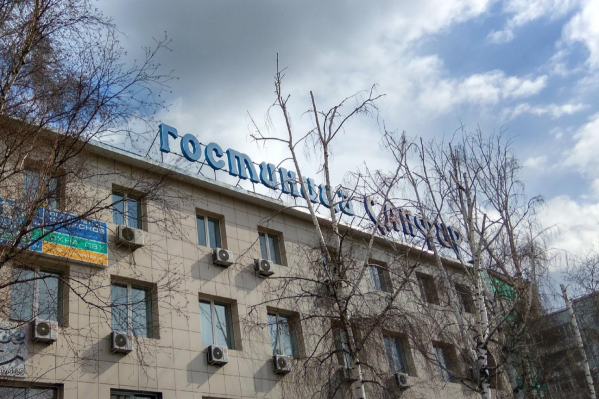 Первые случаи мошенничества были в августе, сейчас новый всплеск Первые случаи мошенничества были в августе, сейчас новый всплеск