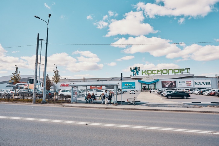 какие магазины работают в космопорте. Смотреть фото какие магазины работают в космопорте. Смотреть картинку какие магазины работают в космопорте. Картинка про какие магазины работают в космопорте. Фото какие магазины работают в космопорте