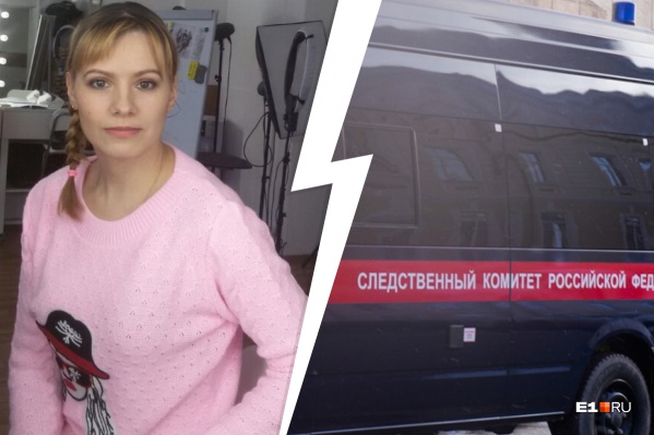 Людмиле было 34 года Людмиле было 34 года