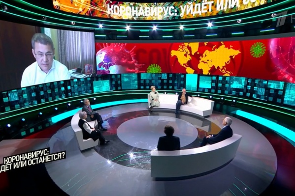 Беседу с Гордоном глава региона вел по видеосвязи Беседу с Гордоном глава региона вел по видеосвязи
