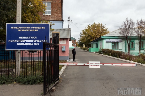 Из больницы одномоментно сбежали сразу три пациента Из больницы одномоментно сбежали сразу три пациента