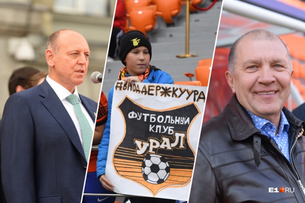 Дмитрий Пумпянский и Григорий Иванов в прямом эфире рассказали об изменениях в жизни клуба Дмитрий Пумпянский и Григорий Иванов в прямом эфире рассказали об изменениях в жизни клуба