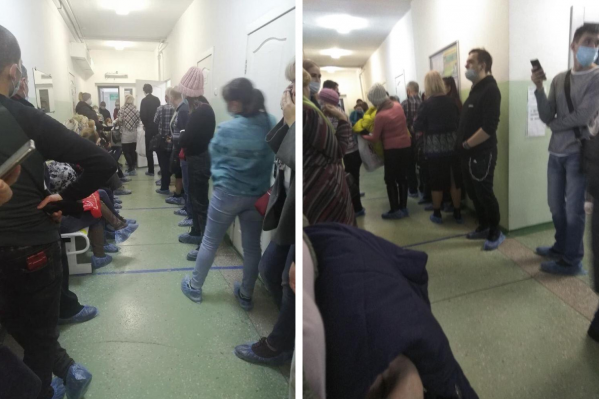 Пациентам приходится стоять в коридоре по несколько часов Пациентам приходится стоять в коридоре по несколько часов 