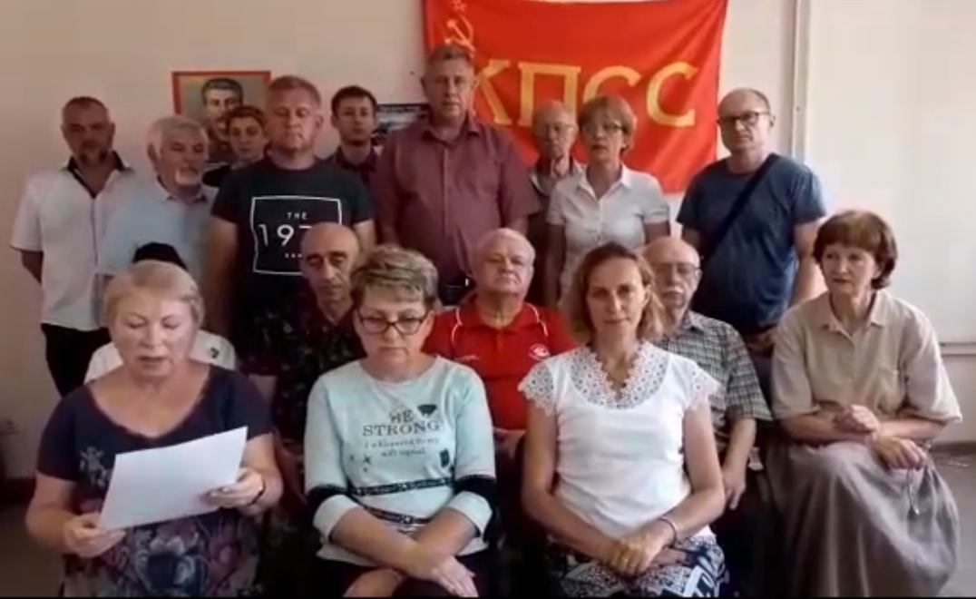 Сторонники возрождения СССР проводят встречи и записывают совместные видеообращения