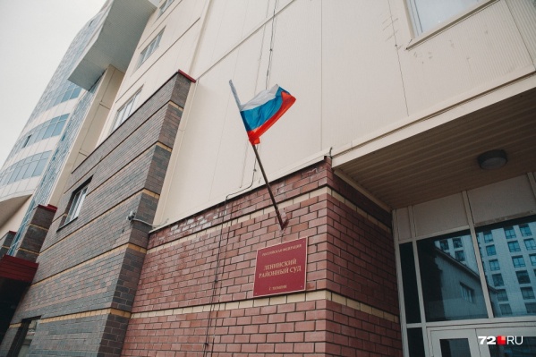 С участниками судебных процессов помощники судей будут связываться индивидуально С участниками судебных процессов помощники судей будут связываться индивидуально