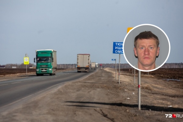 Мужчина исчез недалеко от села Демьянское Мужчина исчез недалеко от села Демьянское