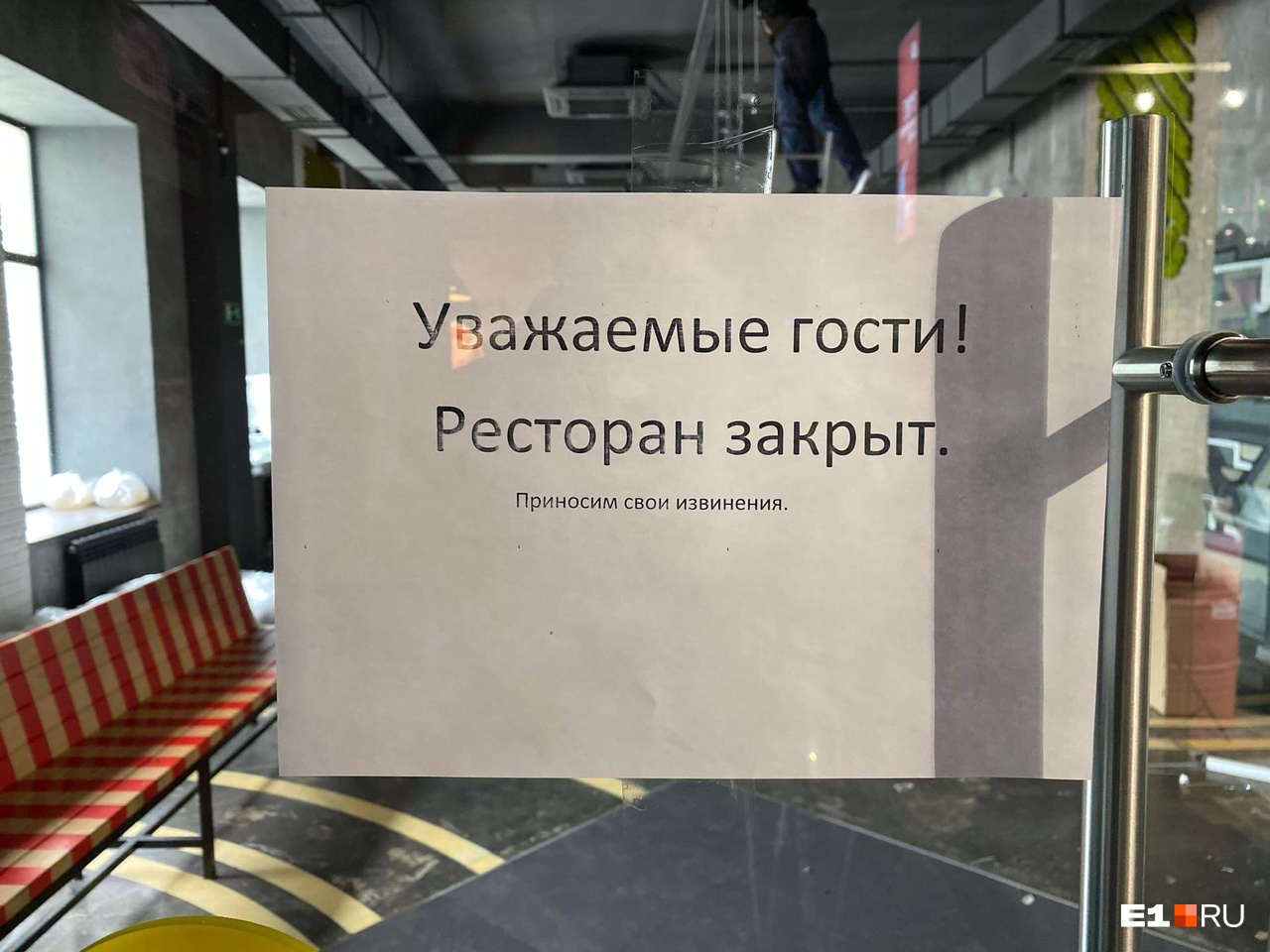 Мы закрываем глаза цитаты. Почему он закрыт. Почему он закрыт. Почему он закрыт. С закрытыми глазами цитаты.