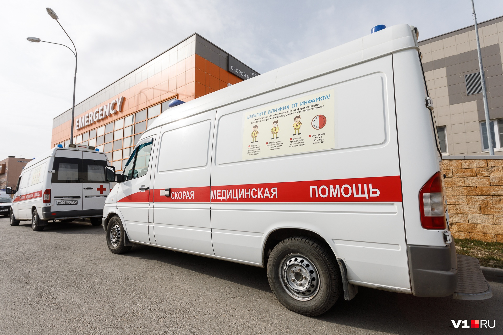 В Волгограде к лечению пострадавших при взрыве на АЗС подключили федеральных специалистов