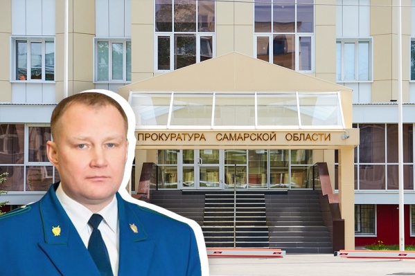 Ранее Федорин работал в областной прокуратуре Ранее Федорин работал в областной прокуратуре