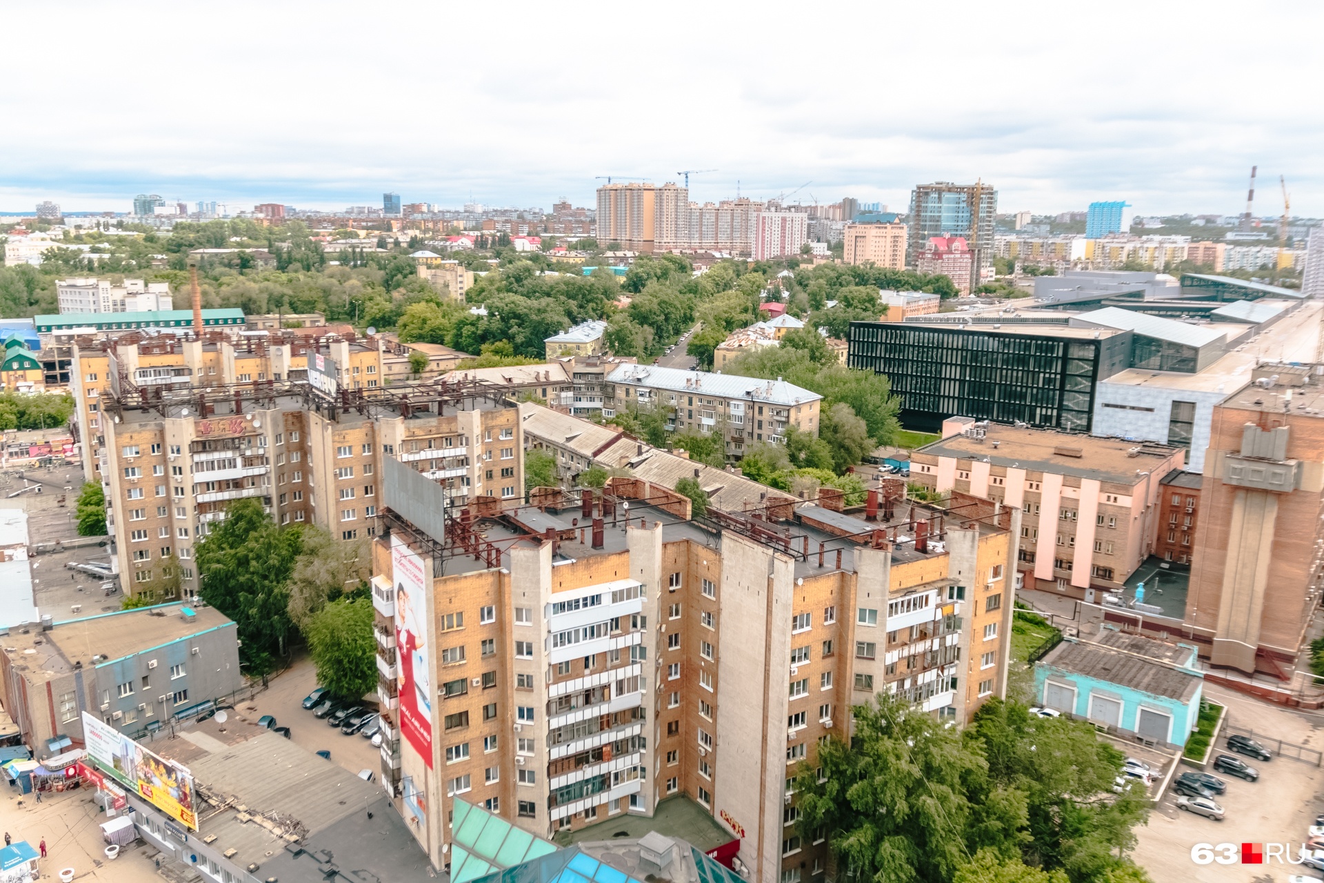 Жилье в самаре. Самый густонаселенный район Самары. Рынок жилья в Самаре. Образ Самары. Картинка жилья в Самаре районы.