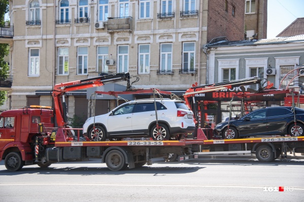 Гибдд эвакуация автомобилей телефон