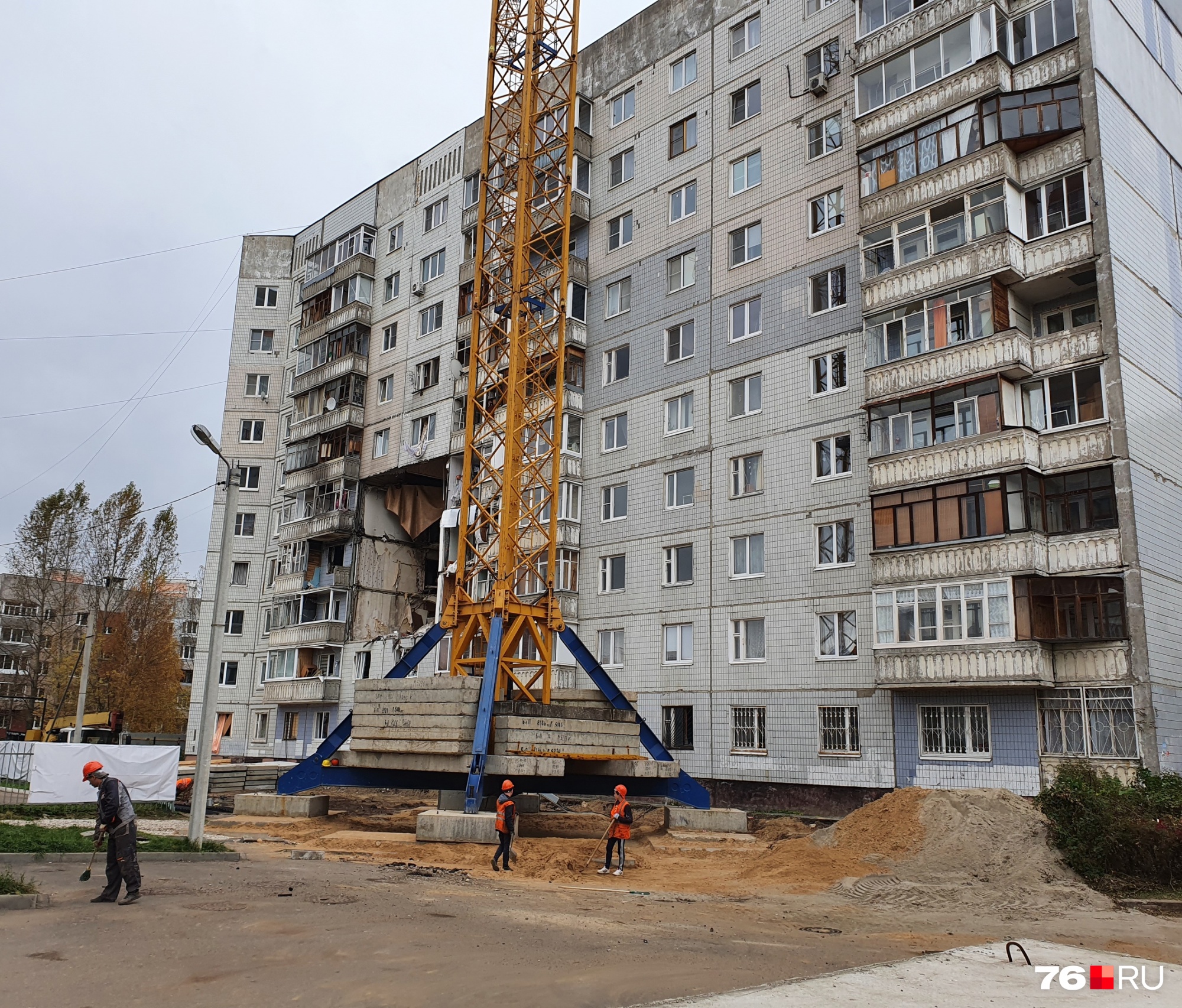 Придётся доплатить: жителям взорвавшегося дома на Батова назвали условия  покупки новых квартир | 07.10.2020 | Ярославль - БезФормата