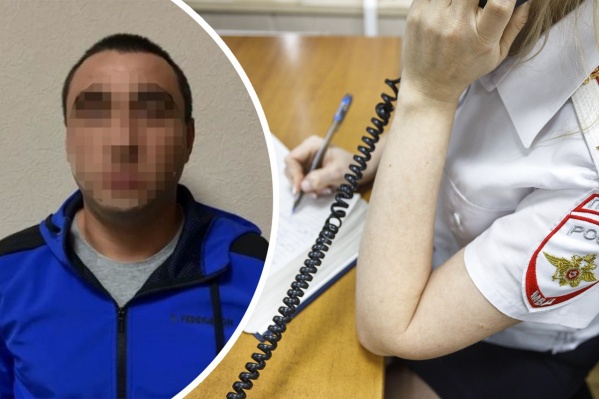 Нападавшего не смутило даже обилие посетителей в офисе банка Нападавшего не смутило даже обилие посетителей в офисе банка