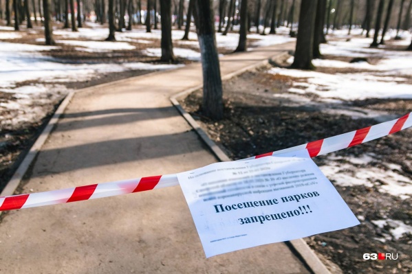 Вслед за Москвой электронные пропуска могут внедрить в других регионах страны Вслед за Москвой электронные пропуска могут внедрить в других регионах страны