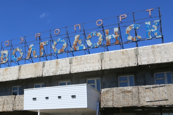 Сейчас эти аэропорты в плохом состоянии Сейчас эти аэропорты в плохом состоянии
