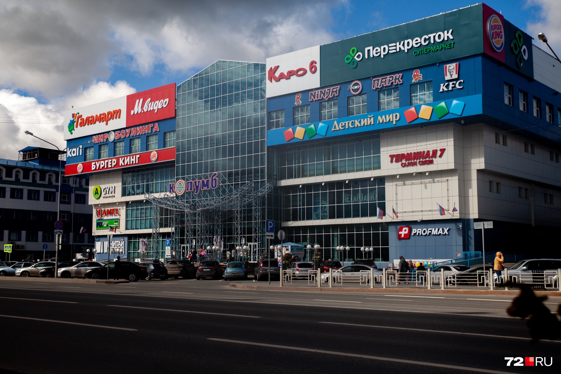 «Колумб» в последний год-полтора сменил несколько арендаторов, заманив популярные сети «Колумб» в последний год-полтора сменил несколько арендаторов, заманив популярные сети