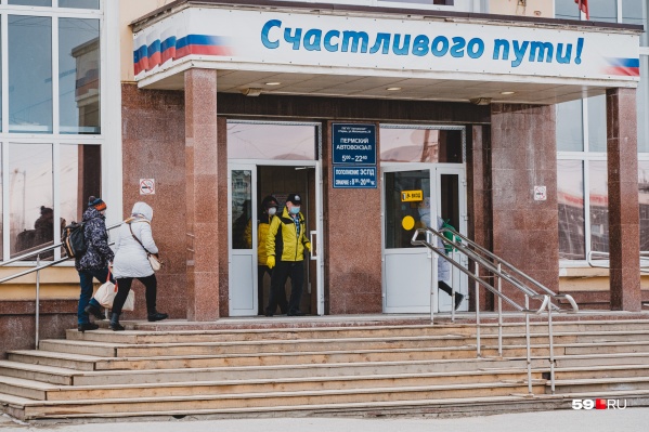 Несколько автобусных маршрутов должен был обслуживать новый перевозчик, но суд признал права за старым Несколько автобусных маршрутов должен был обслуживать новый перевозчик, но суд признал права за старым
