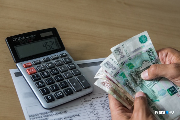 C 1 сентября кемеровчане будут платить за ЖКУ на 15% больше C 1 сентября кемеровчане будут платить за ЖКУ на 15% больше