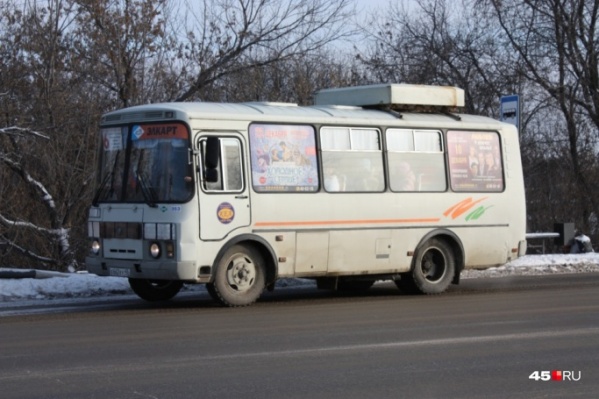 Пассажир автобуса в Кургане сообщил об отказе кондуктора вернуть плату за проезд из-за сломавшегося автобуса Пассажир автобуса в Кургане сообщил об отказе кондуктора вернуть плату за проезд из-за сломавшегося автобуса