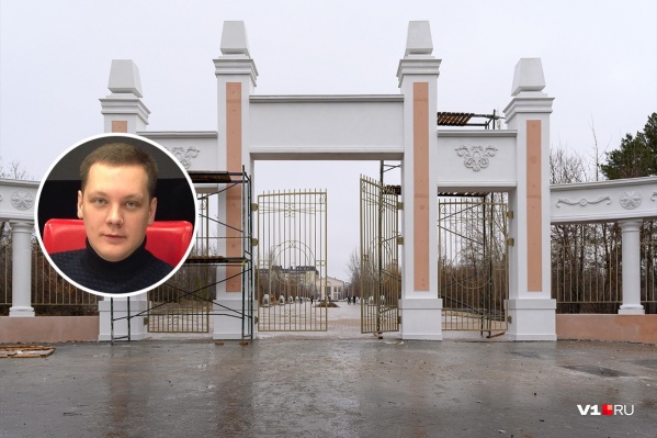 Недоделки в парке Гагарина устранят по гарантии Недоделки в парке Гагарина устранят по гарантии