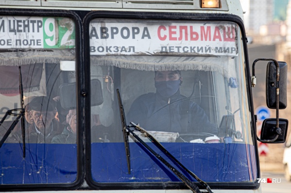 можно ли ездить на дачу во время карантина в челябинске. 6395352abf6b1a6a83480dc754cc8d5e1999f7c02 599 399 c. можно ли ездить на дачу во время карантина в челябинске фото. можно ли ездить на дачу во время карантина в челябинске-6395352abf6b1a6a83480dc754cc8d5e1999f7c02 599 399 c. картинка можно ли ездить на дачу во время карантина в челябинске. картинка 6395352abf6b1a6a83480dc754cc8d5e1999f7c02 599 399 c.