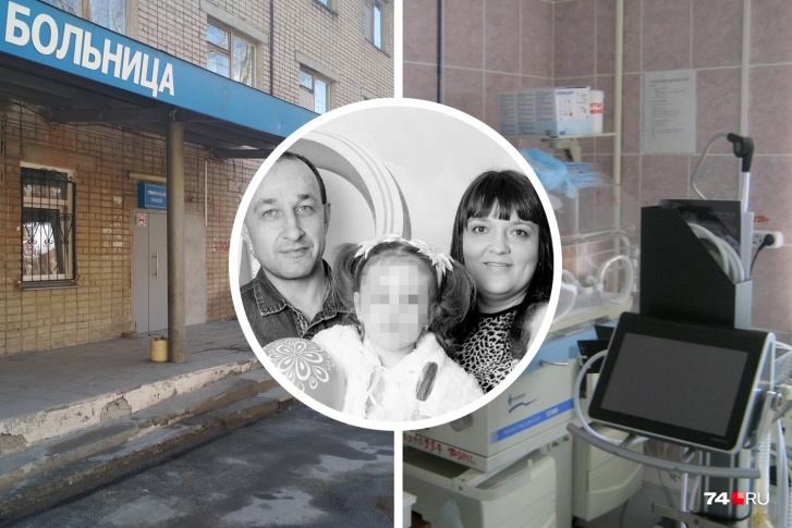 Двухлетняя дочь семьи Козачёк пять часов задыхалась в больнице, а затем её подключили к неисправному аппарату ИВЛ