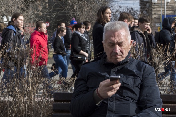 Капитан запаса Александр Блошкин возглавляет областную думу и ветеранов области Капитан запаса Александр Блошкин возглавляет областную думу и ветеранов области