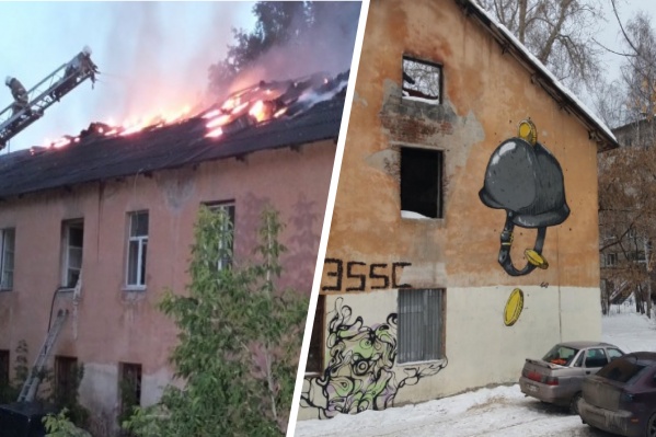 Дом горел летом 2016 года, после этого жильцов расселили Дом горел летом 2016 года, после этого жильцов расселили