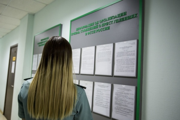 Микрофинансовую организацию оштрафовали на 20 тысяч рублей Микрофинансовую организацию оштрафовали на 20 тысяч рублей