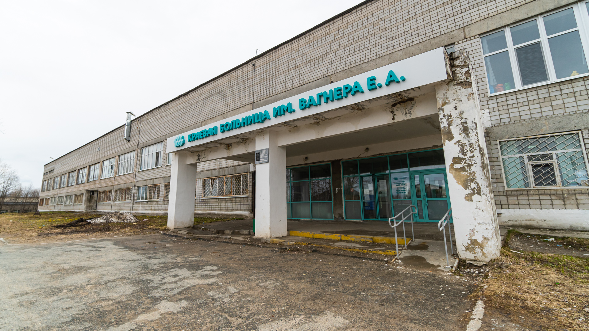 В больнице Березников на карантин закрыли еще два отделения: у пациентов внебольничная пневмония