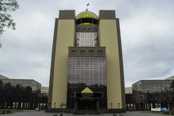 Студенты нескольких курсов будут обучаться дистанционно до 9 ноября Студенты нескольких курсов будут обучаться дистанционно до 9 ноября