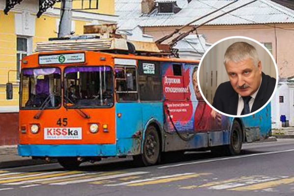 Глава Рыбинска Денис Добряков объяснил, за что в городе «выгоняют» троллейбусы с 5-го маршрута Глава Рыбинска Денис Добряков объяснил, за что в городе «выгоняют» троллейбусы с 5-го маршрута