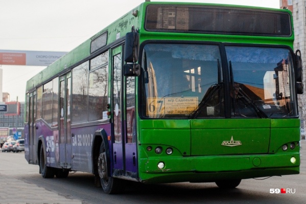 Маршрут 68 автобуса пермь остановки